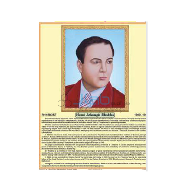 homi jehangir bhabha